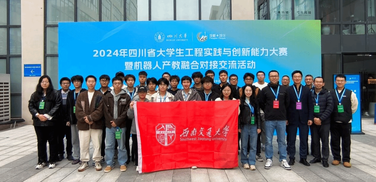 大合照1.png